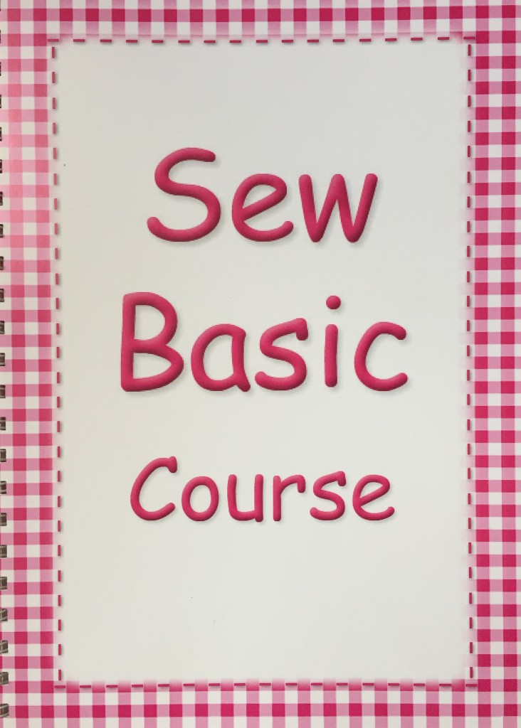 SEW BASIC INTENSIVE One day Course Sew School